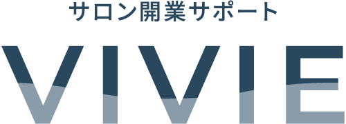 小田原市でサロン開業やエステ開業をお考えの方に向けて独立開業のための支援を行っている